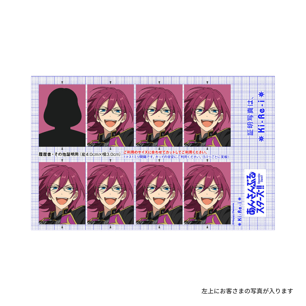 14-2_ibara_1024x.jpg?v=1676358672