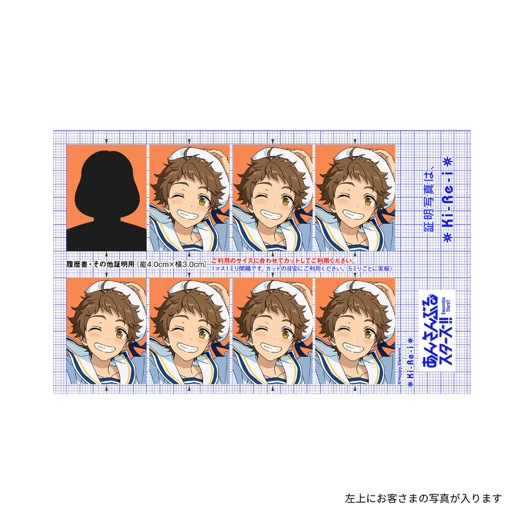 id-photo-02.jpg