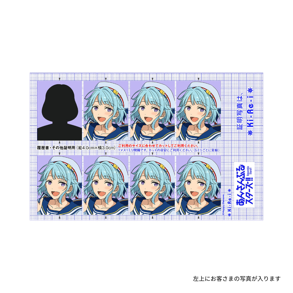 28-2_hajime_1024x.jpg?v=1676359810