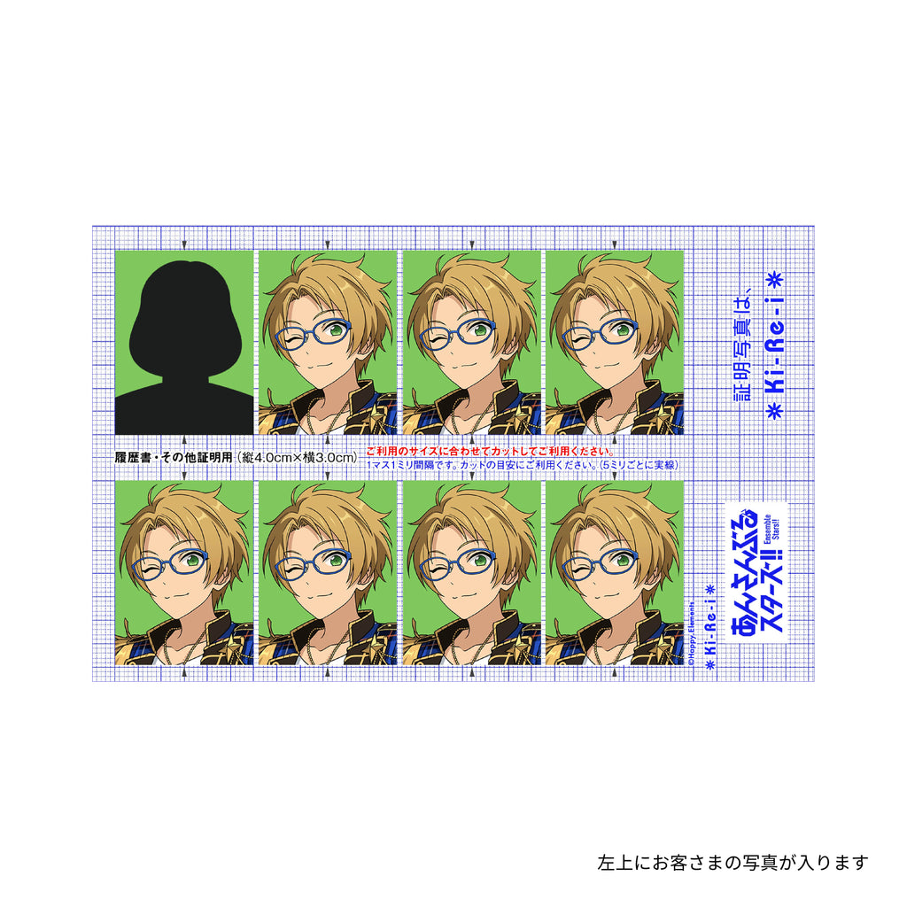 34-2_makoto_1024x.jpg?v=1676357992