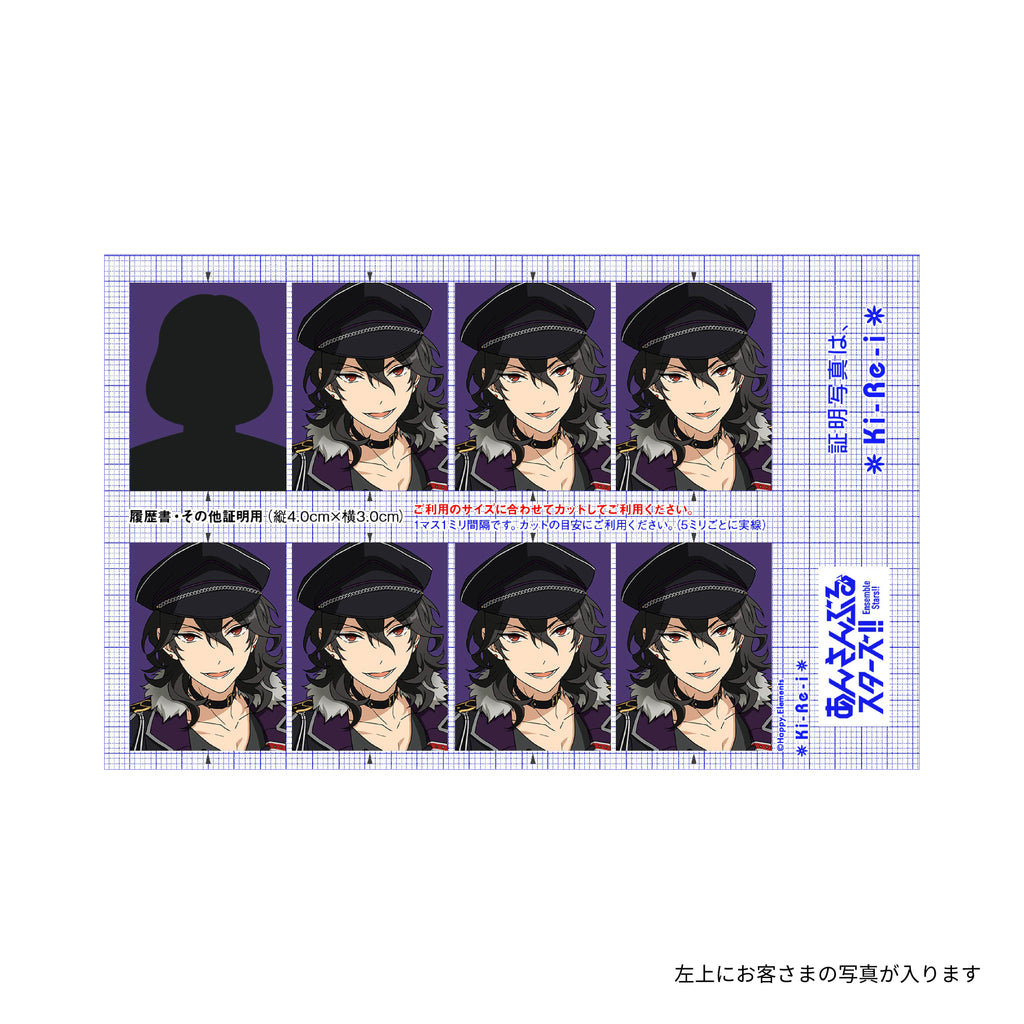 37-2_rei_1024x.jpg?v=1676359631