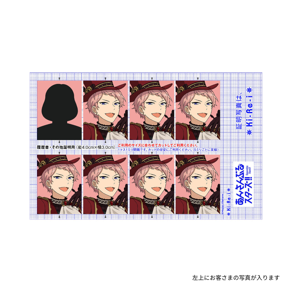 40-2_shu_1024x.jpg?v=1676358776