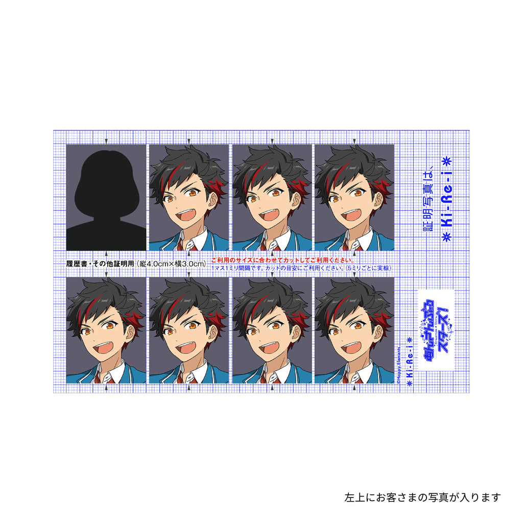 あんさんぶるスターズ！ 証明写真 南雲 鉄虎 – DNP証明写真機Ki-Re-i