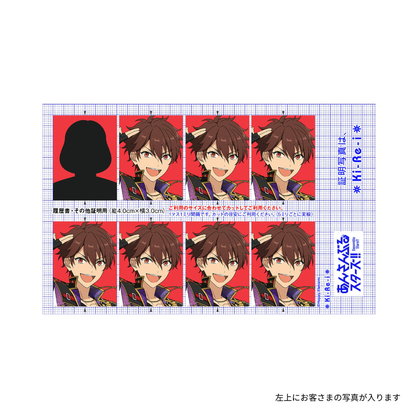 あんさんぶるスターズ!! 証明写真 守沢 千秋