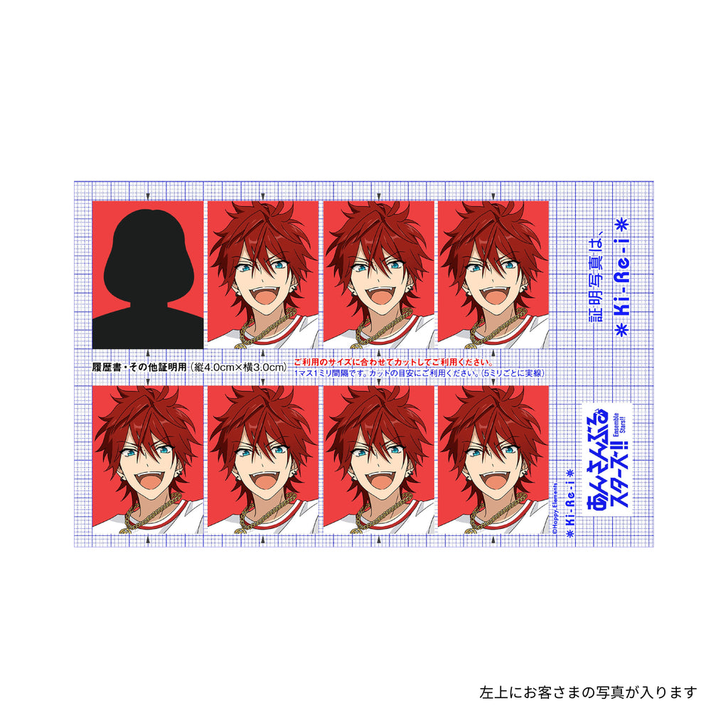 仁木とひわちゃん 証明写真 第2弾 セット 本日発売！SKY-HI表紙&40P『ぴあMUSIC COMPLEX（PMC）Vol.25